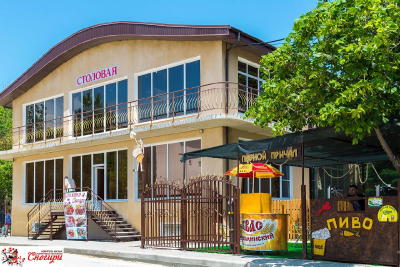 Комплекс Снегири